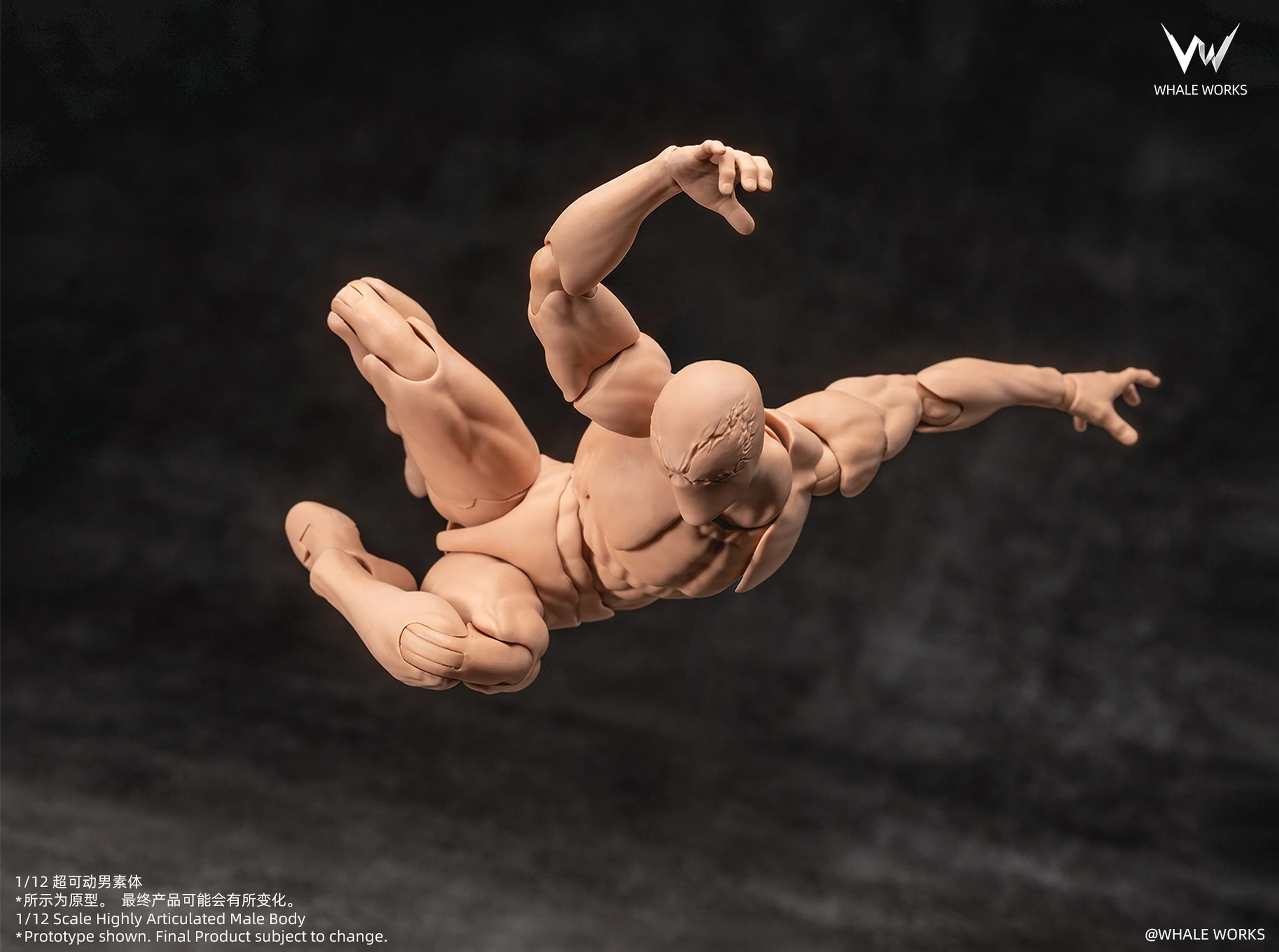 Product image 28