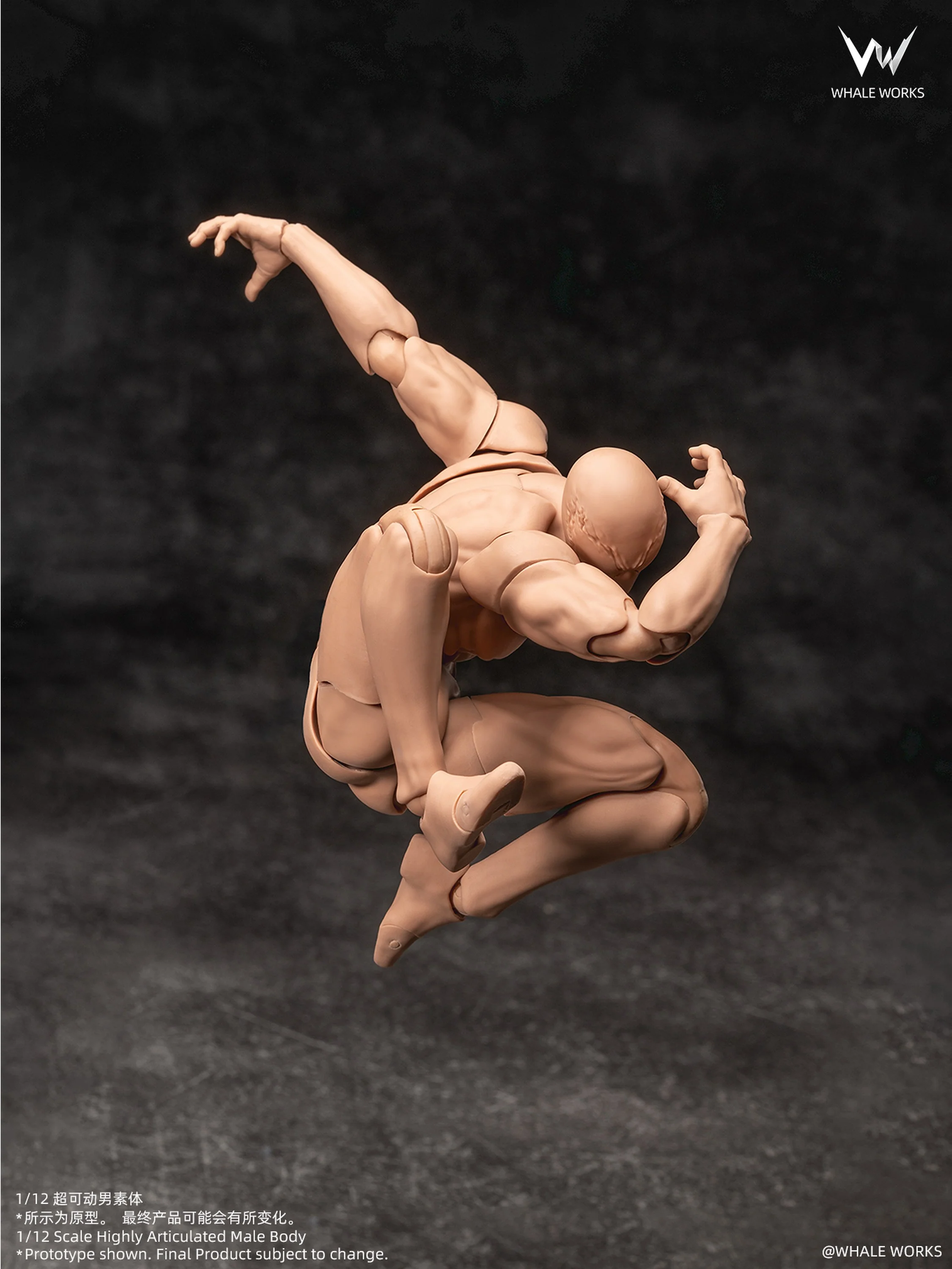 Product image 29