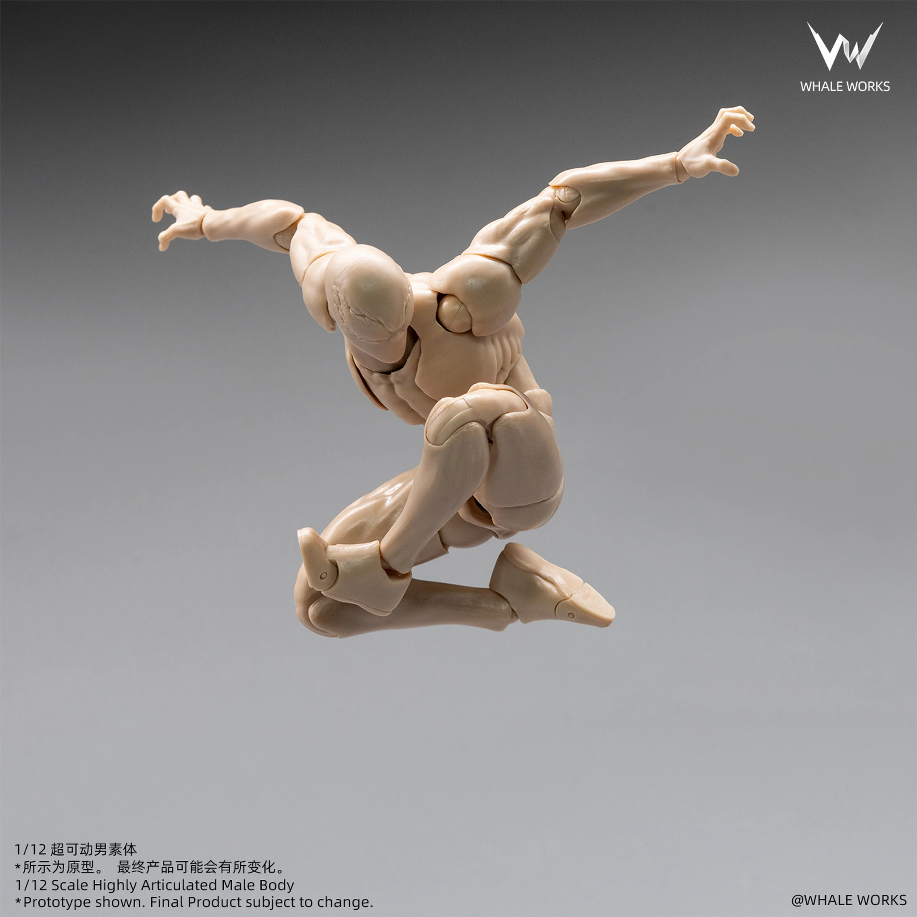Product image 31