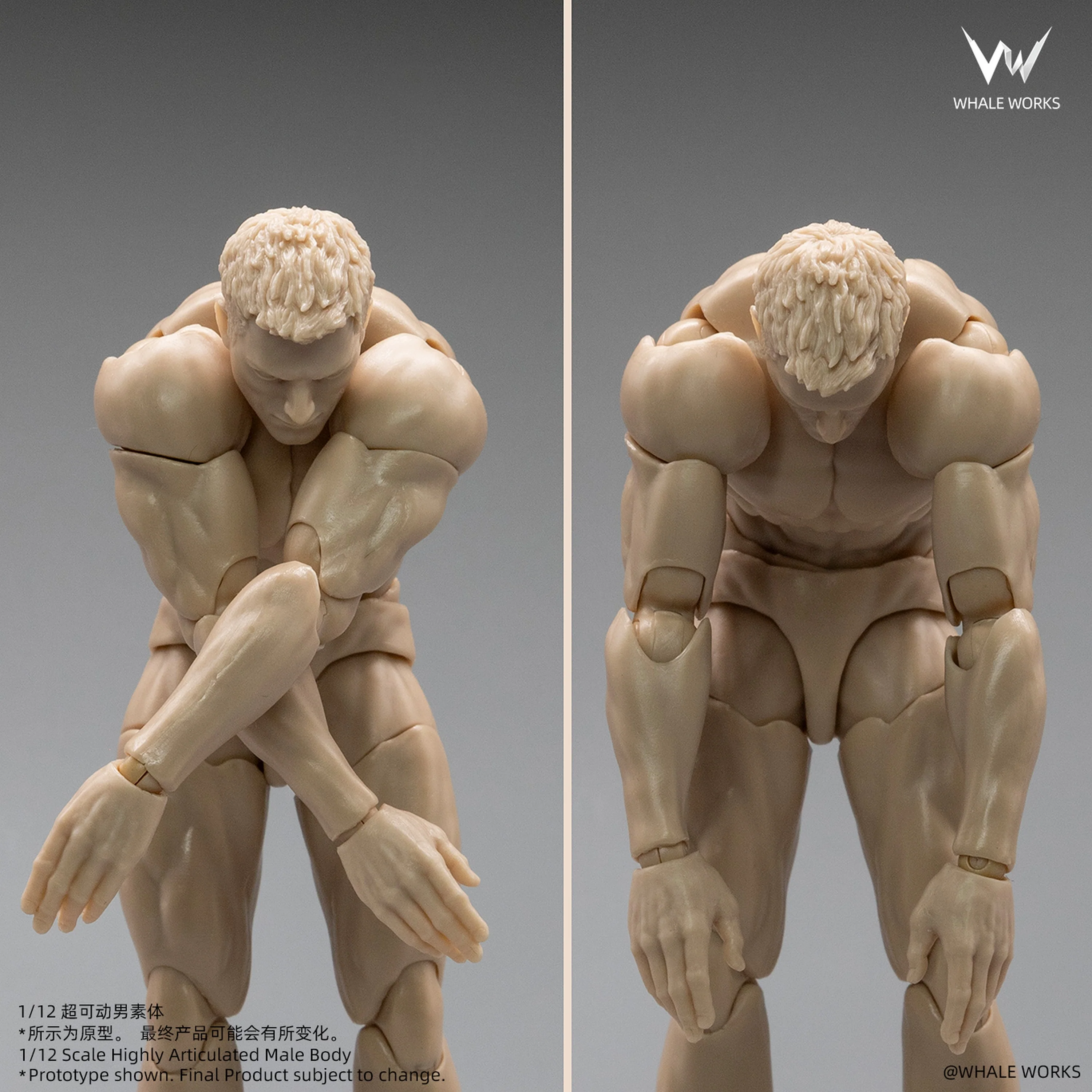 Product image 35