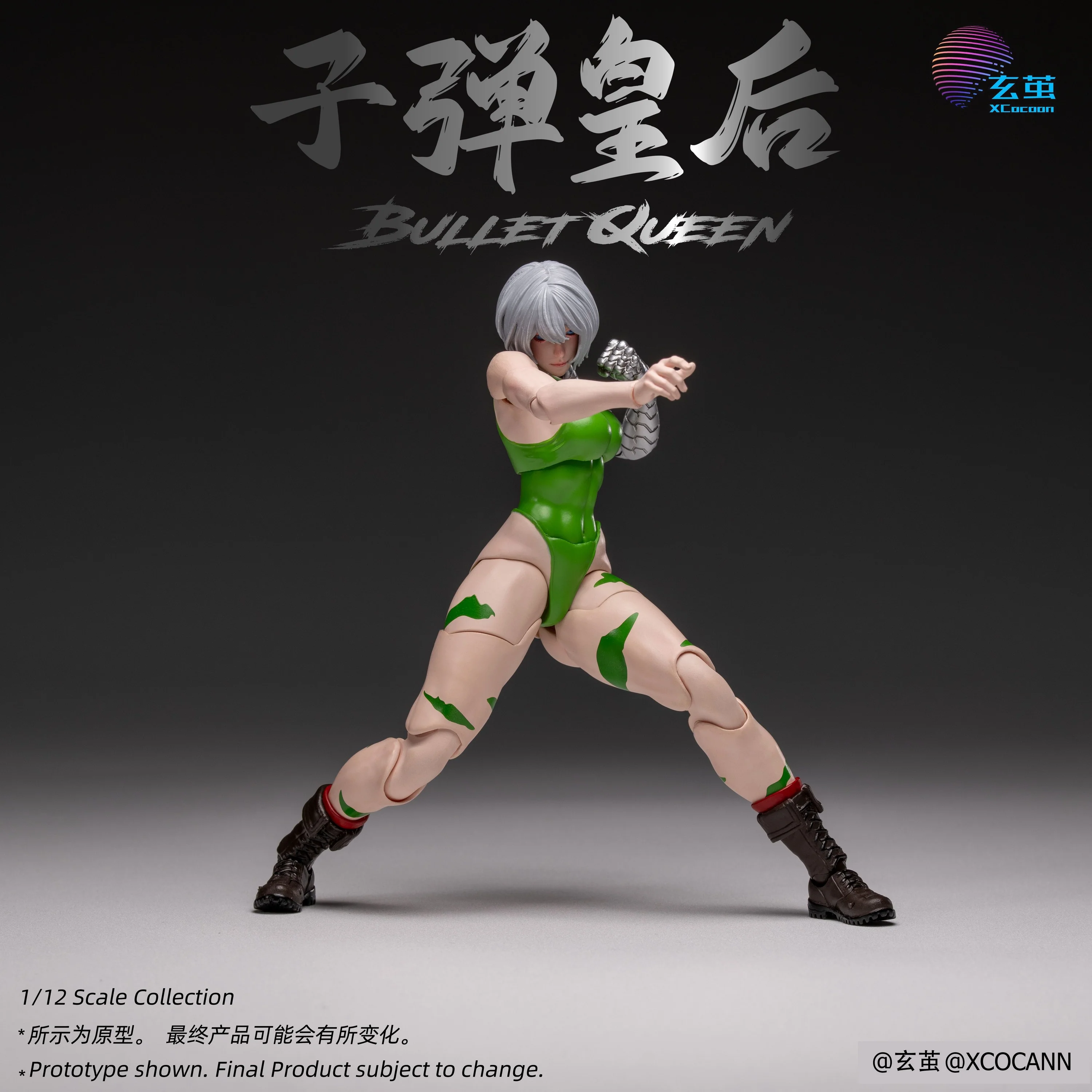 Product image 10