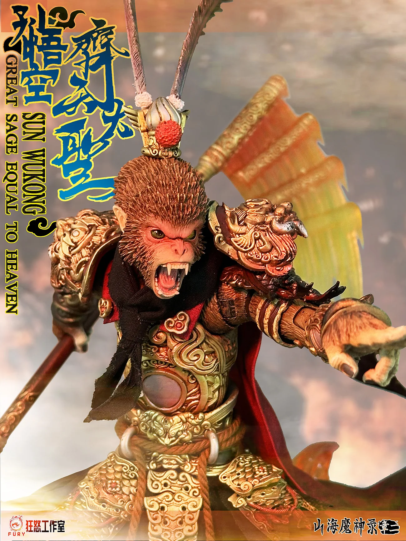 Product image 27