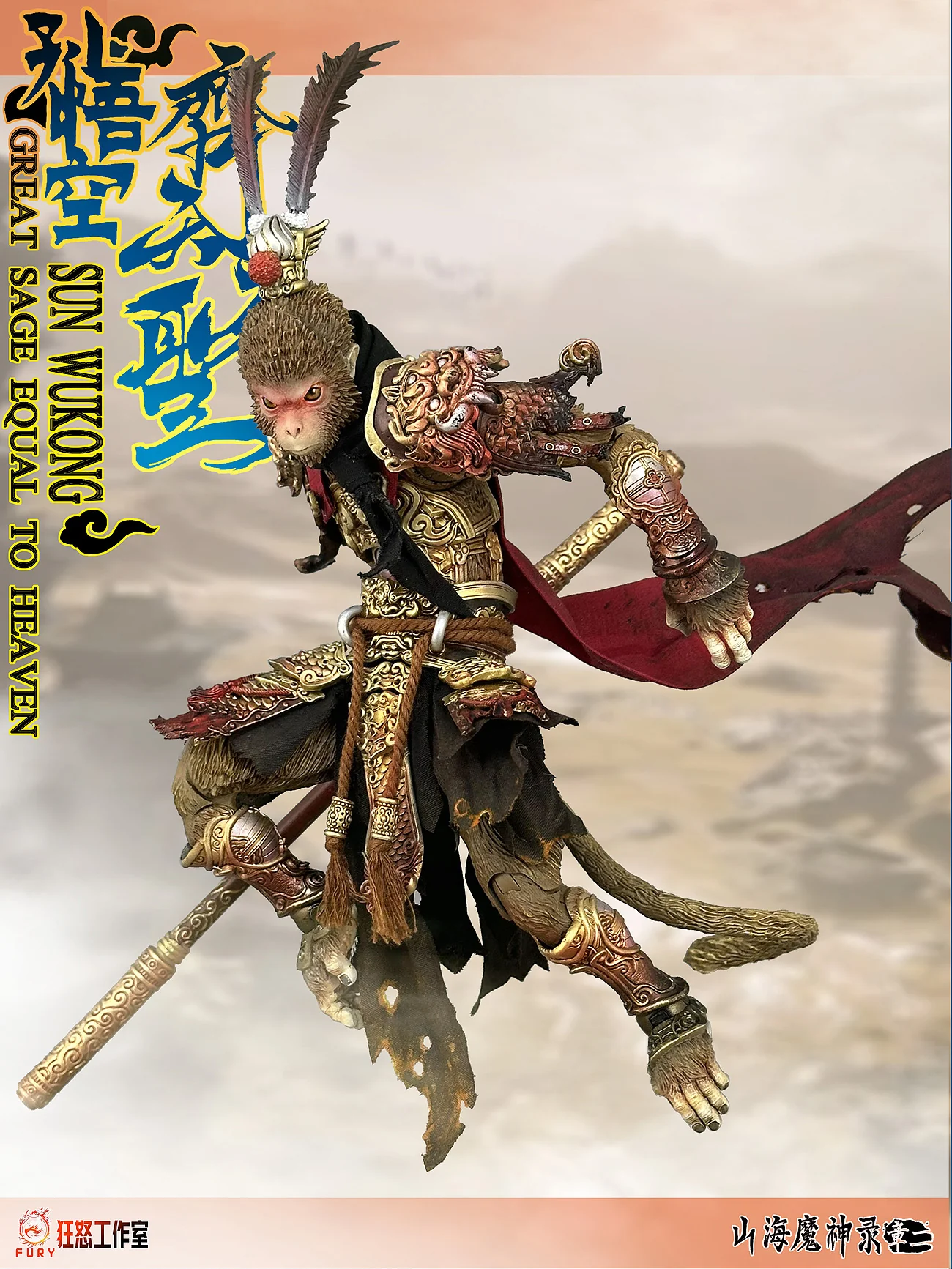 Product image 37