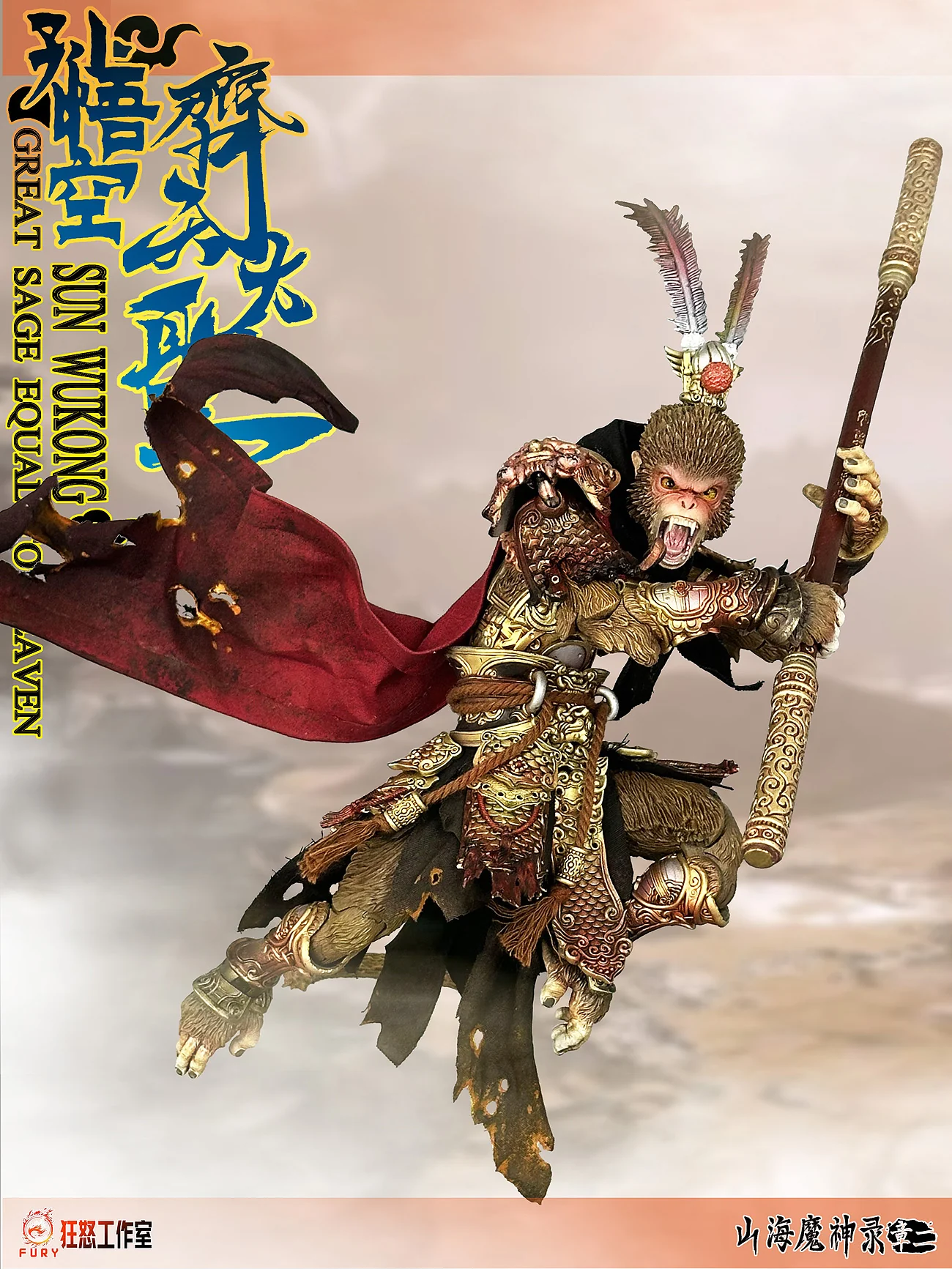 Product image 38