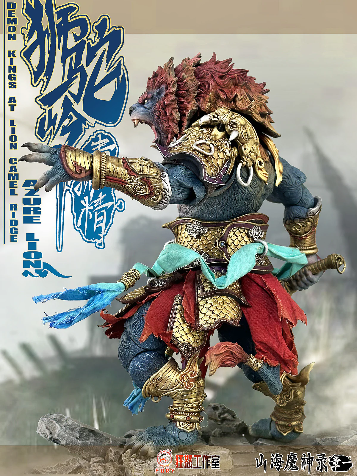 Product image 16