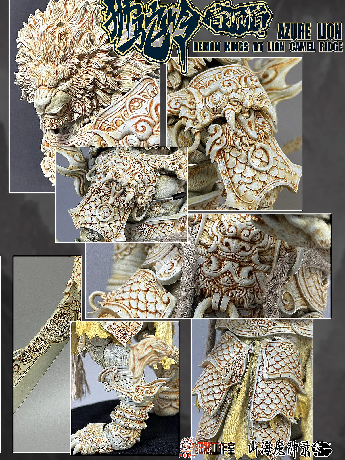 Product image 35