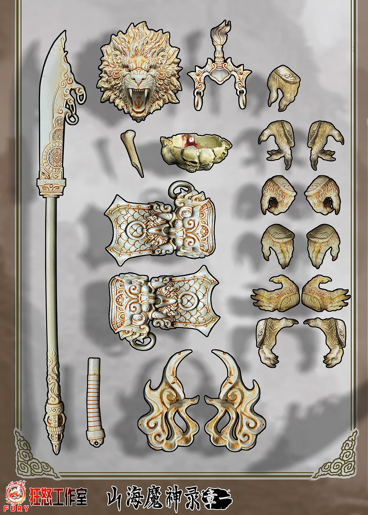 Product image 36