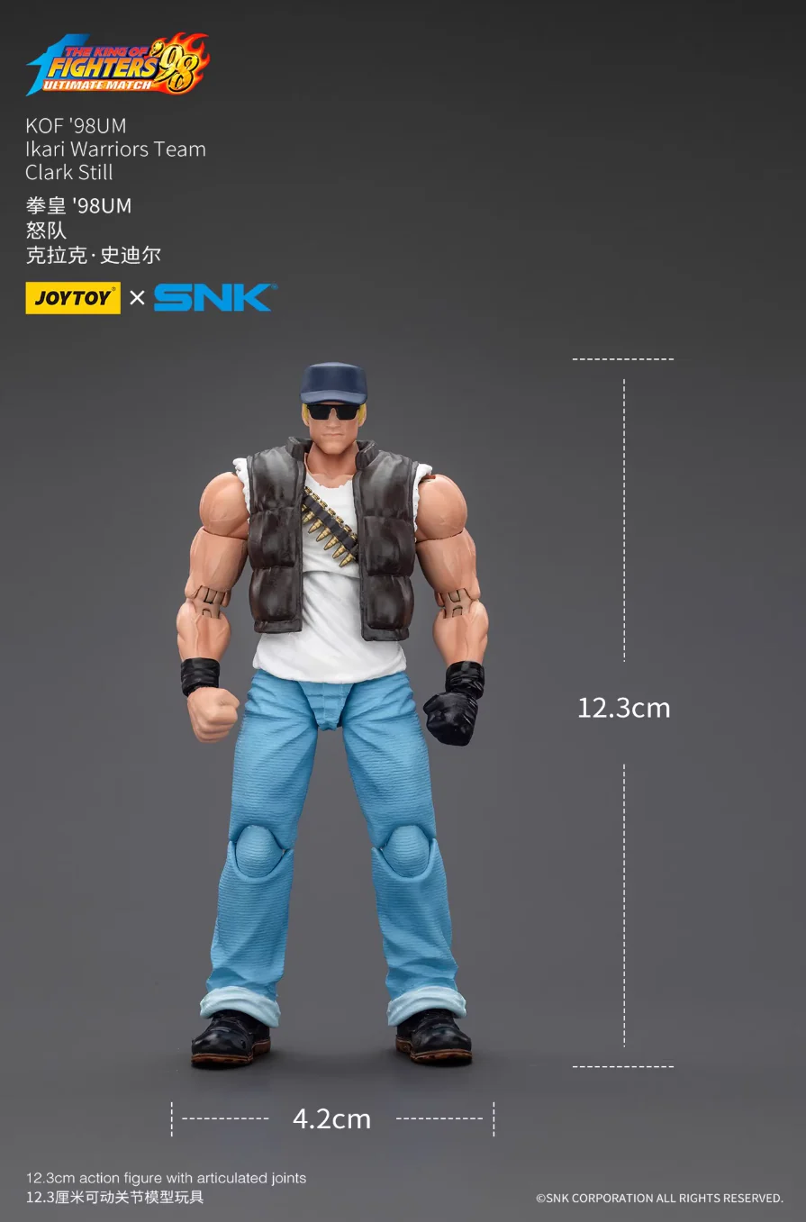 Product image 19