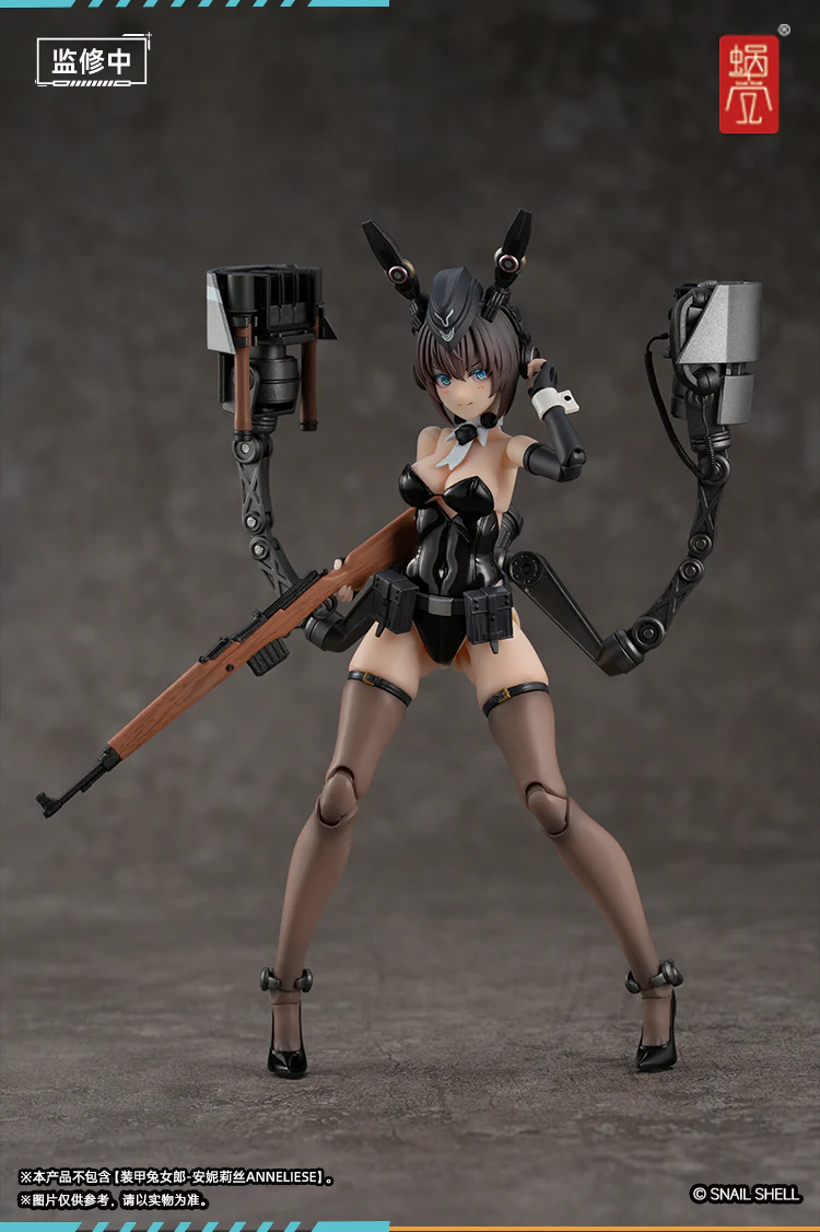 Product image 19