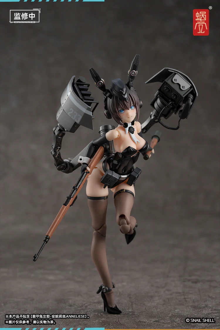 Product image 23