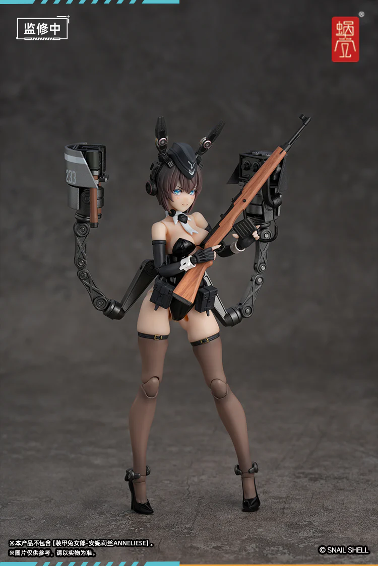 Product image 24