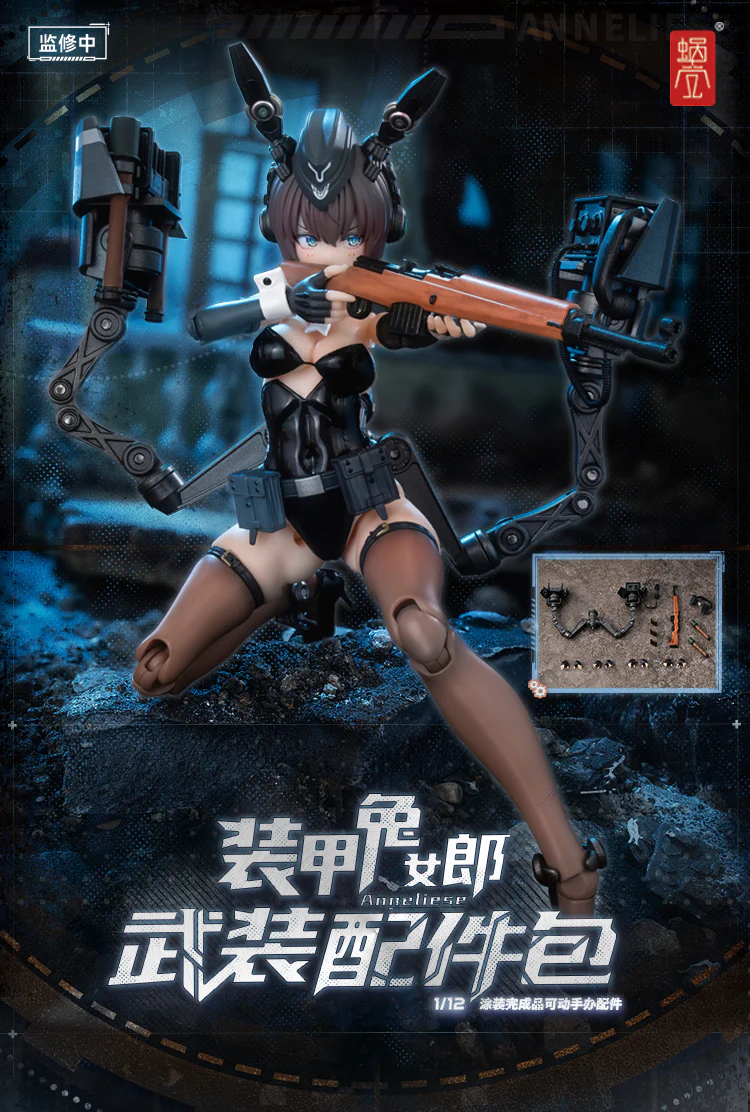 Product image 25