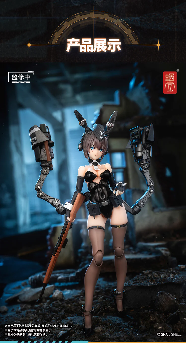 Product image 26