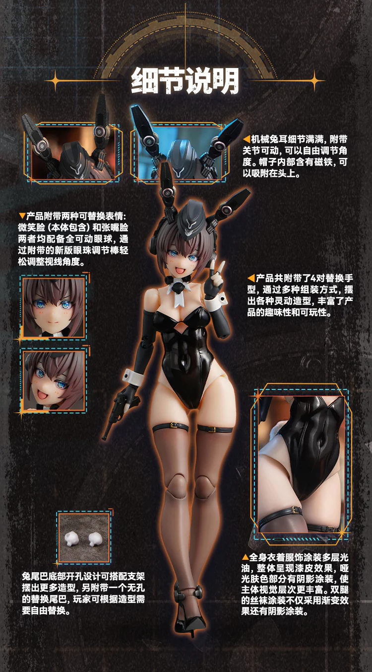 Product image 28