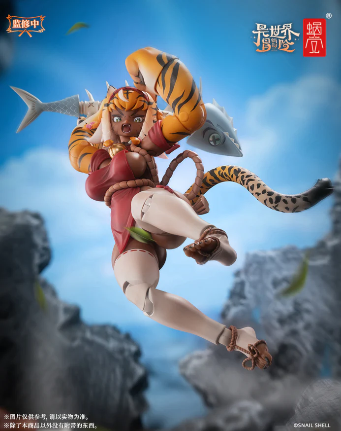 Product image 14