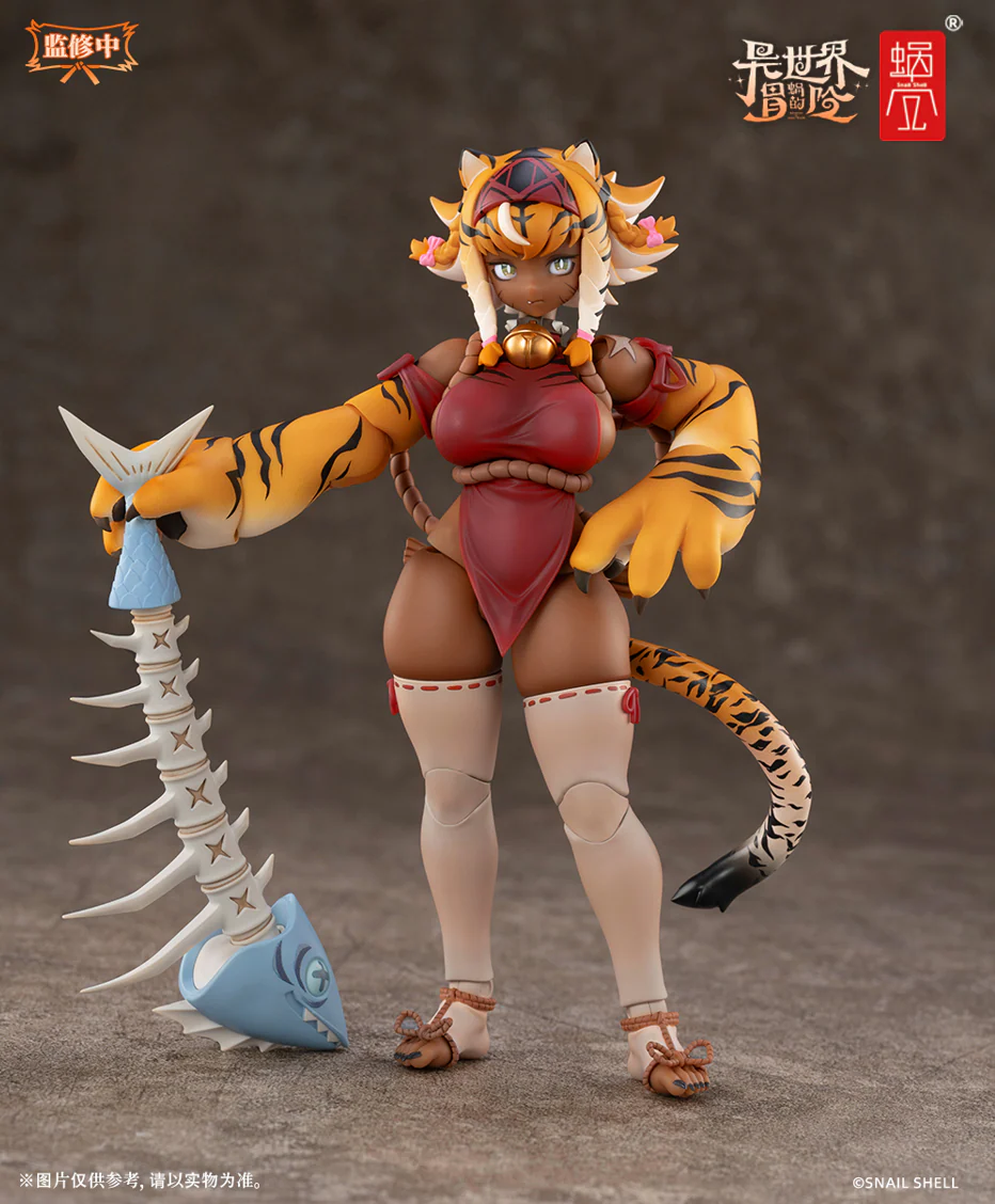 Product image 16