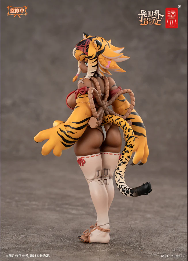 Product image 17