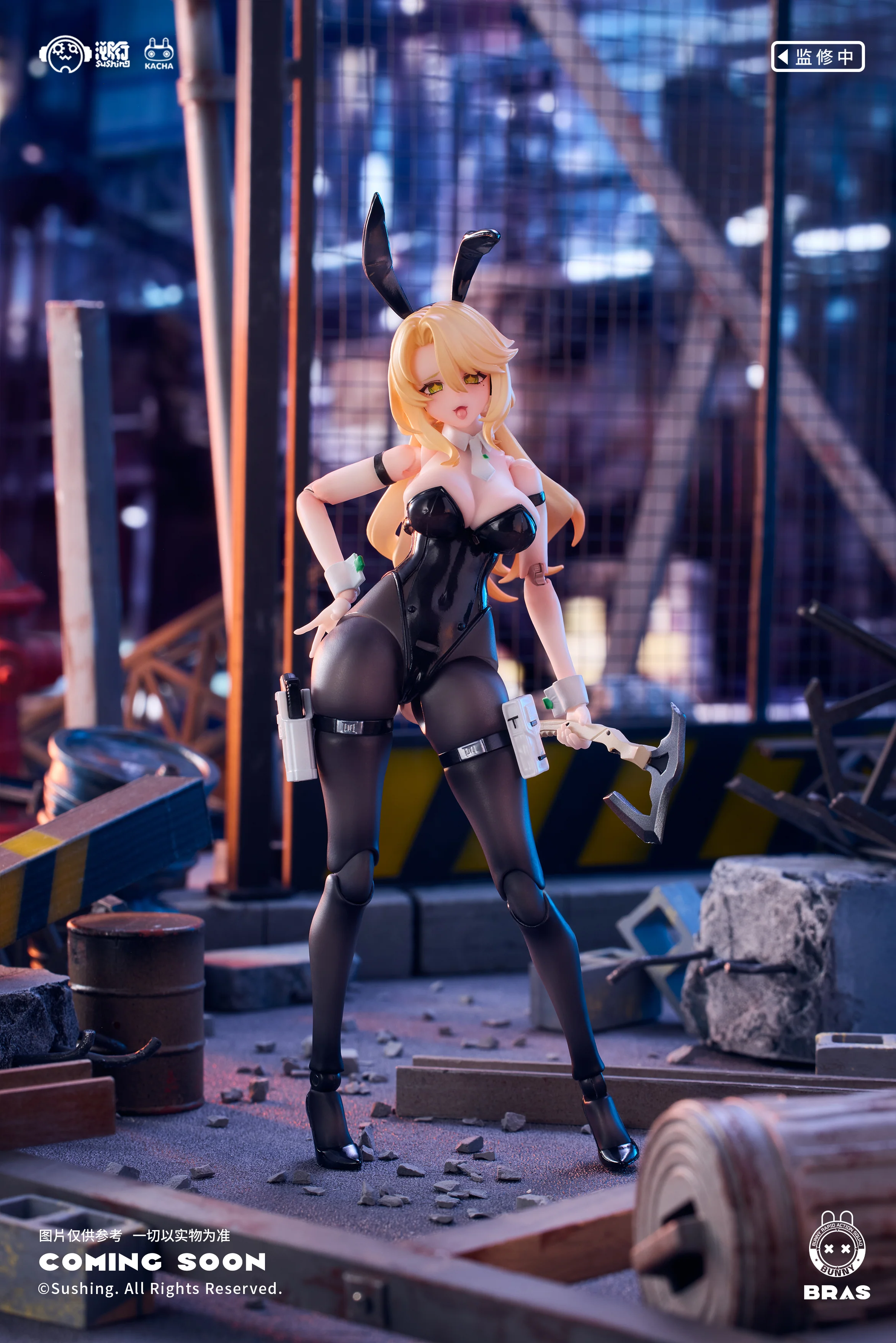 Product image 17