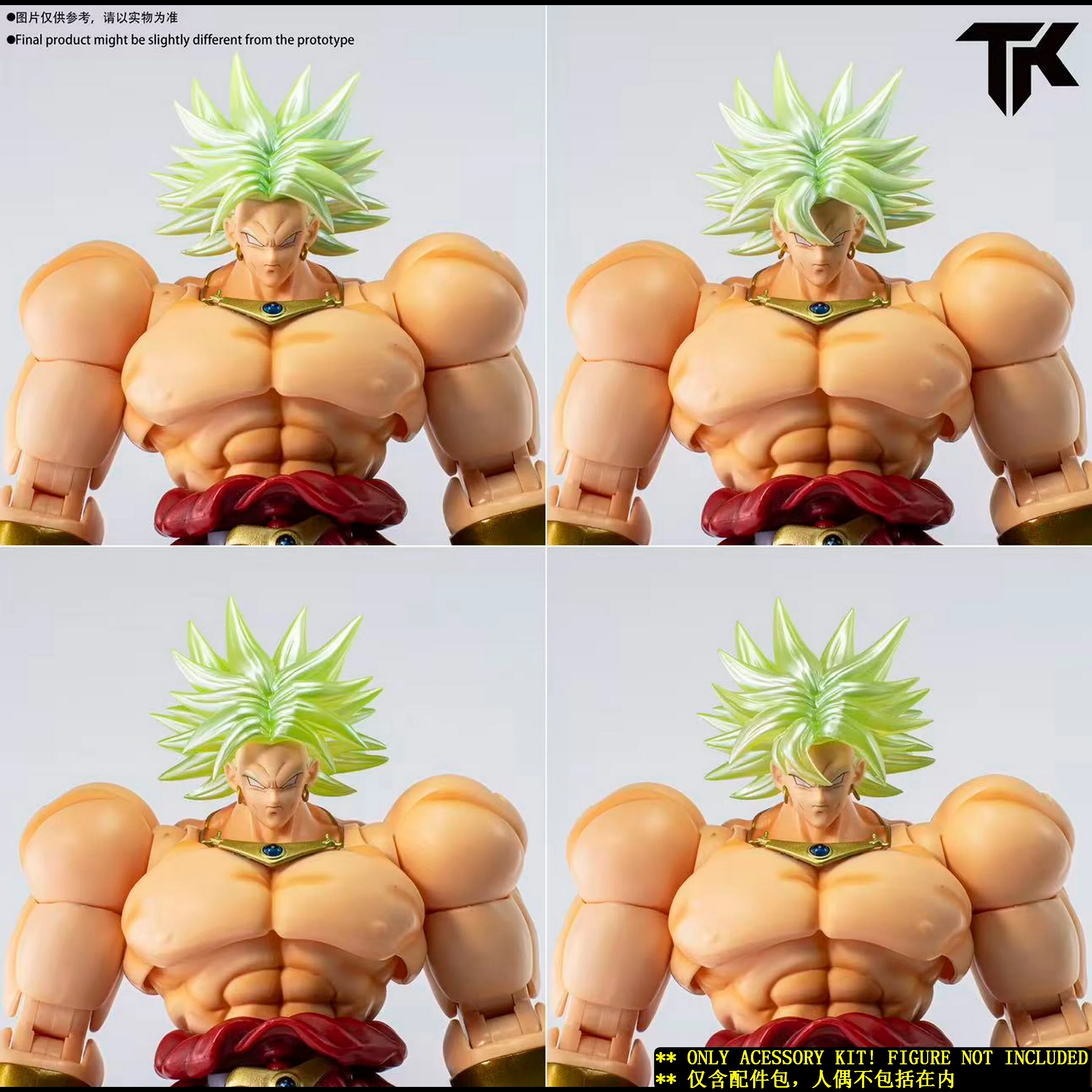 Product image 10