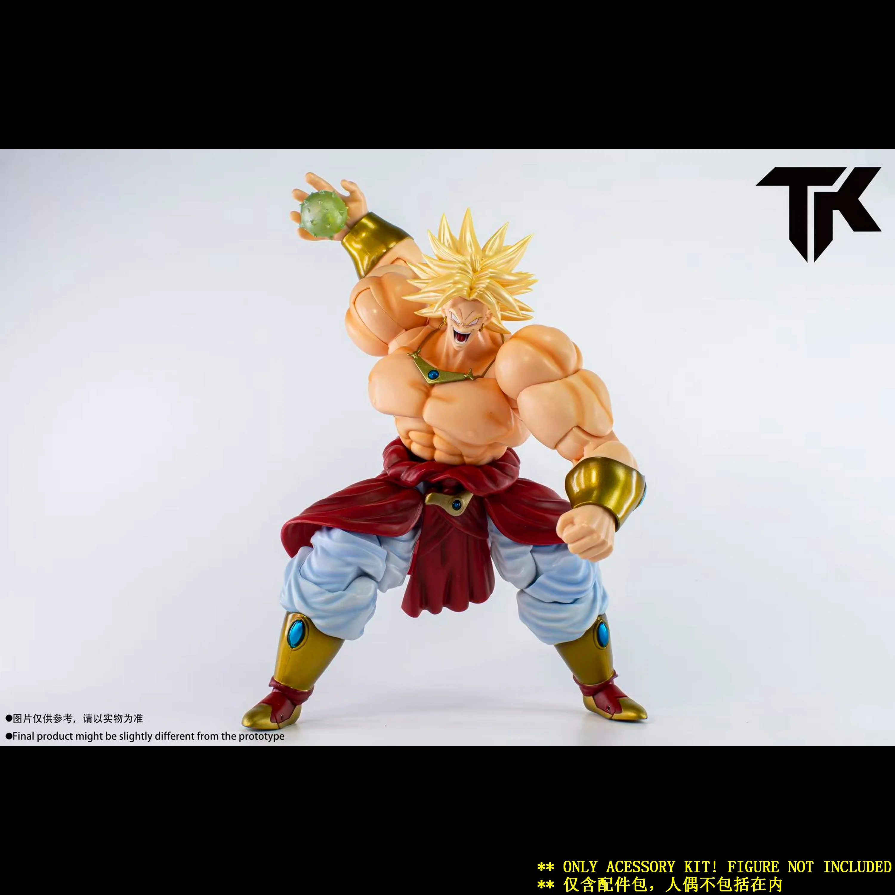 Product image 16