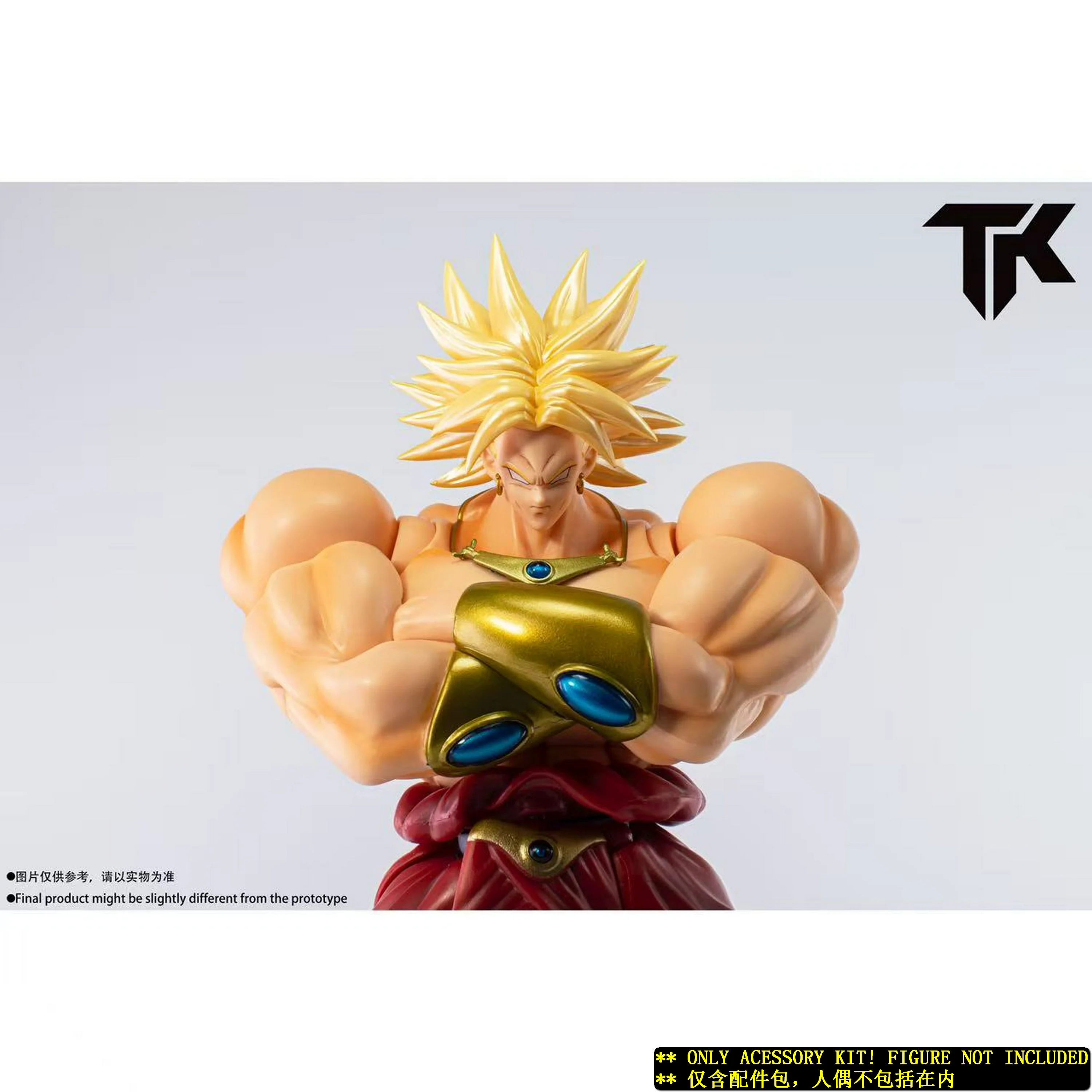 Product image 19